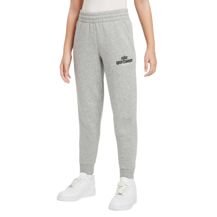 Nike Nike Moderate Kids' Sweatpants All Kids'