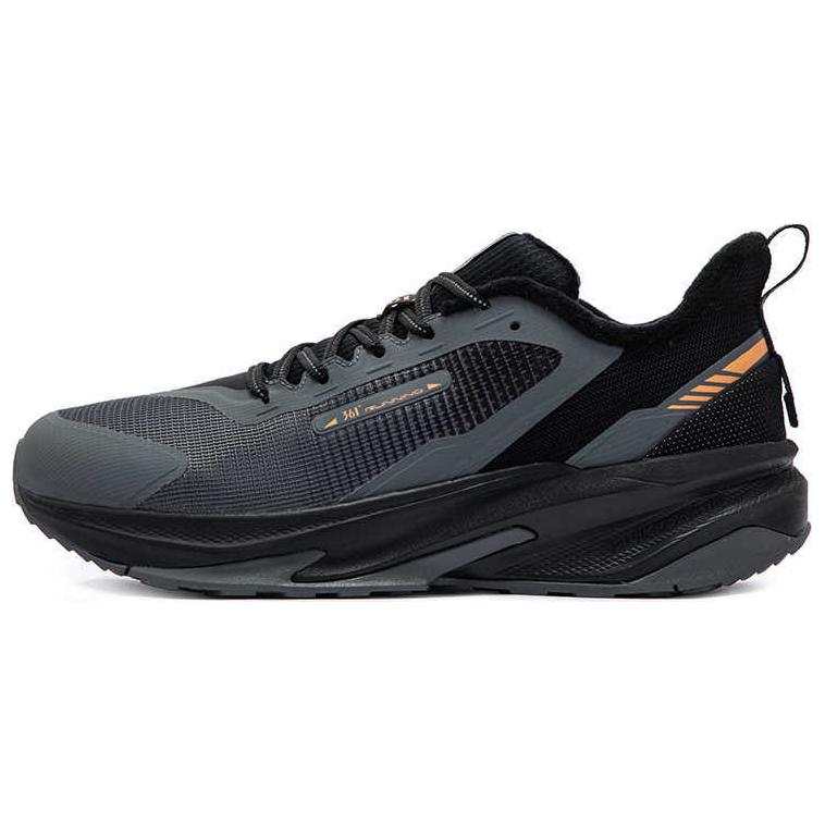 361° Yushan Rain Screen, Comfortable Fleece Lined Thermal Slip Resistant Abrasion Resistant