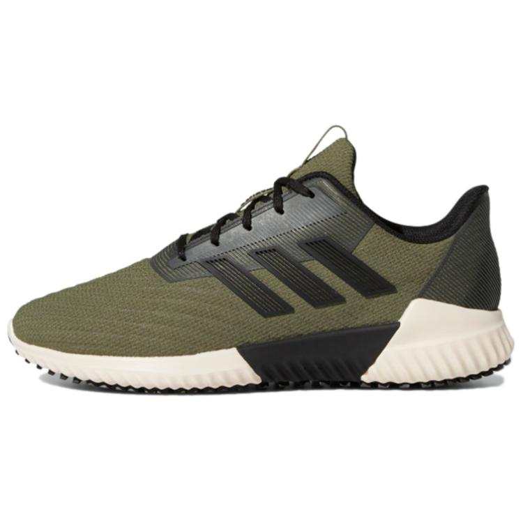 Adidas Adidas Climawarm 2.0 Comfortable And Trendy Breathable Low top Running Shoes Men's Green