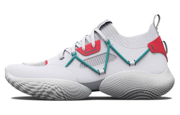 Under Armour Under Armour Curry Flow Cozy 'White Daiquiri'