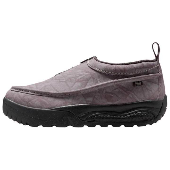 Nike Nike ACG Izy Outdoor Shoes Men's Gray