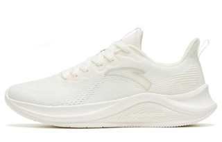 Anta Flyknit Cushioning Slip Resistant Abrasion Resistant Low top Running Shoes Men's White