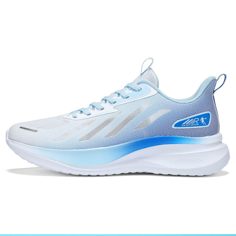 QIAODAN Cushioning Slip Resistant Abrasion Resistant Low top Casual Running Shoes Men's White Blue