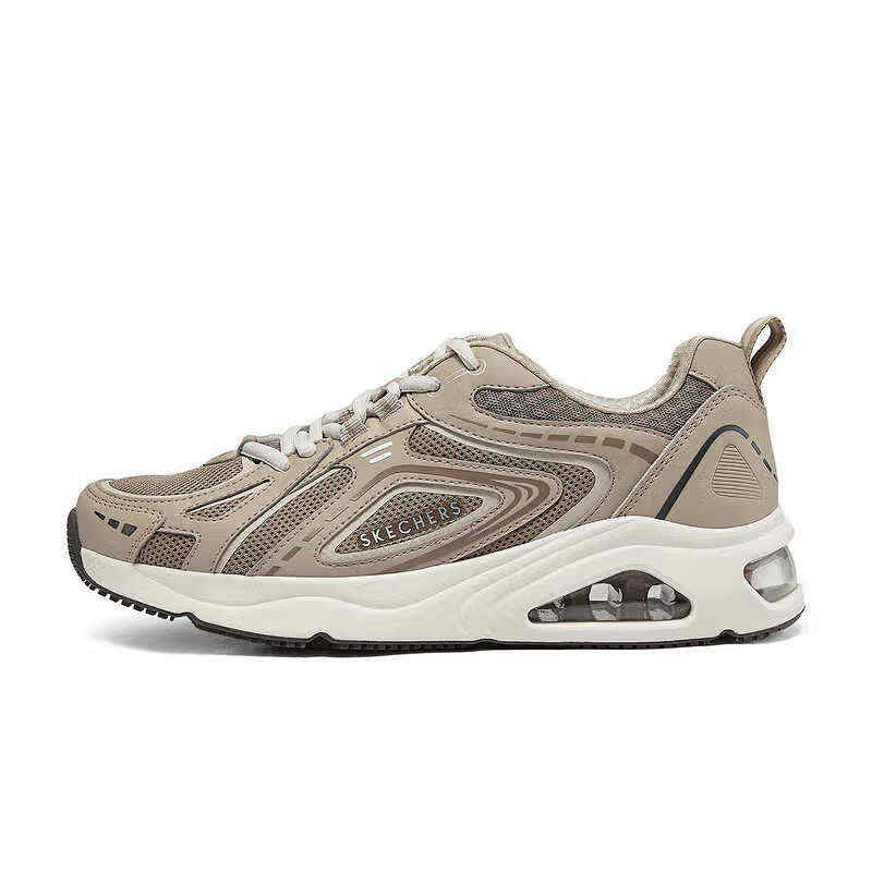 Skechers Tres Air Uno Breathable Low top Running Shoes Men's Umber