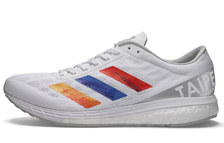 Adidas Adidas Adizero Boston 9 'White Grey' Women's