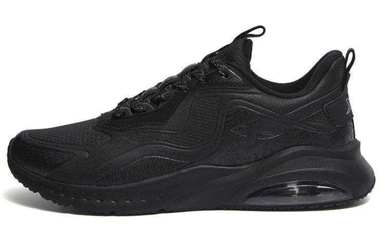 XTEP Cushioning Slip Resistant Cushioning Slip Resistant Running Shoes Men's Black