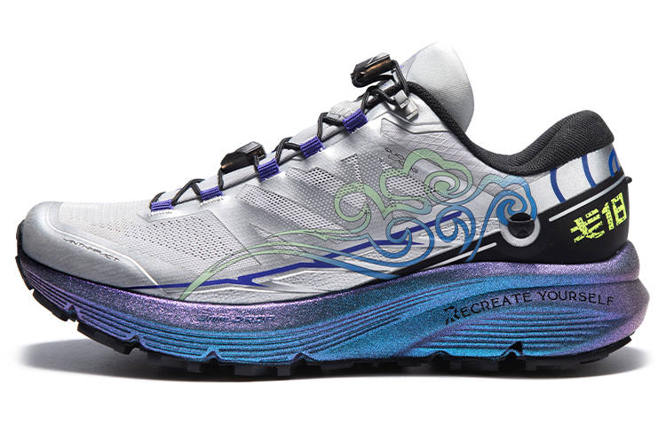 KAILAS FUGA x GE18 TPU Cushioning Coverage Rebound Low top Running Shoes Men's Light Silver Gray