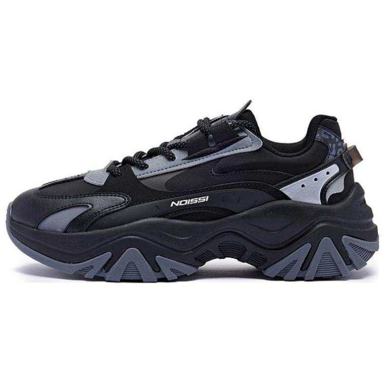 QIAODAN Thermal Low top Chunky Sneakers Women's Black Gray