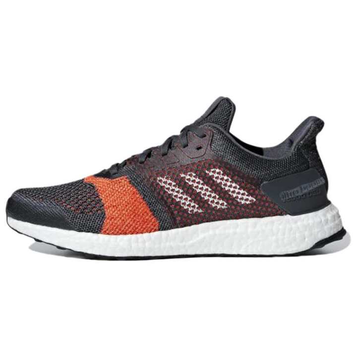 Adidas Adidas UltraBoost St 'Grey Carbon'
