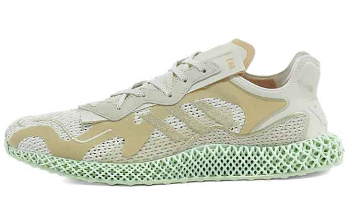 Adidas Adidas END. x Adidas Evo 4D 'Dune'