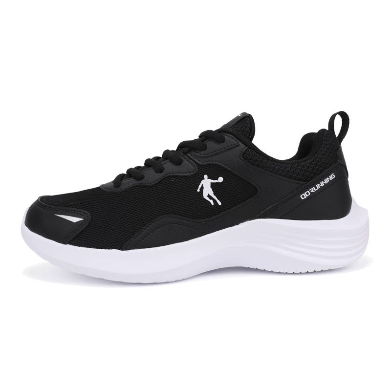 QIAODAN Light Jogging Speed Casual Running Shoes Men's Black White