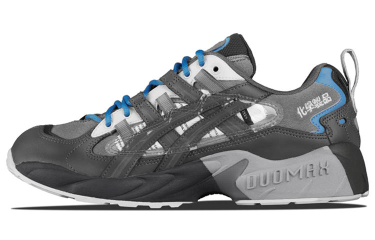 ASICS ASICS Gel Kayano 5 Chemist Creations Grey Blue