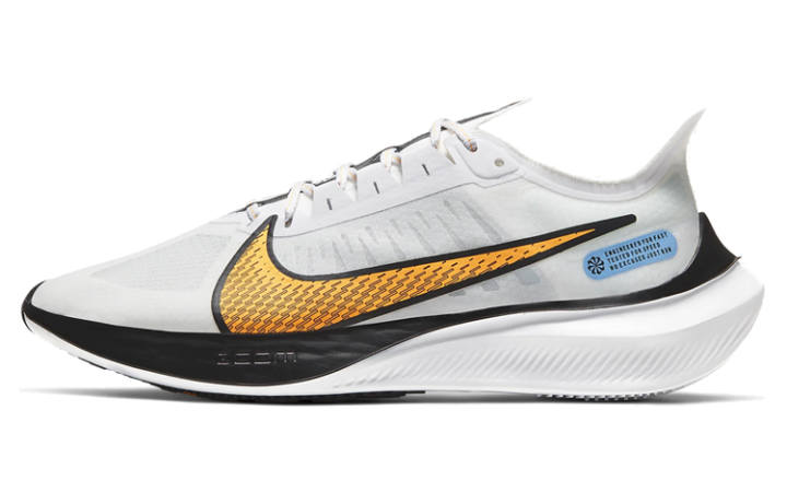 Nike Nike Zoom Gravity White Black