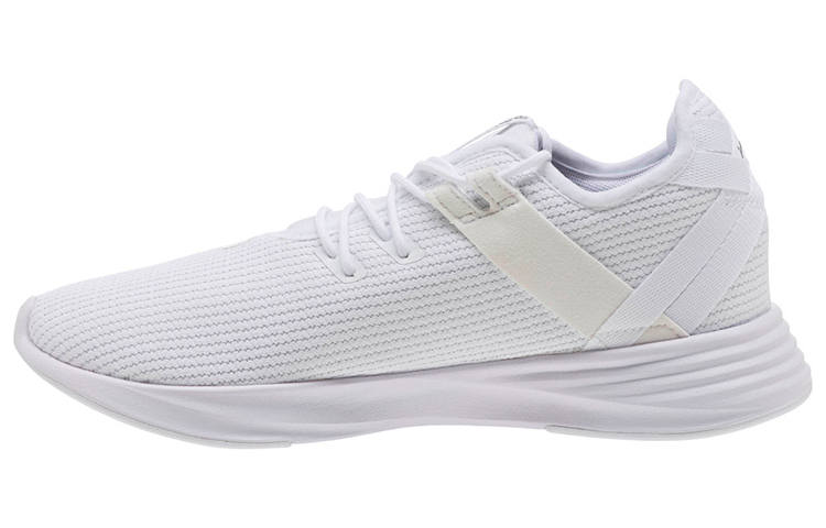 PUMA PUMA Radiate Xt 'White' Women's
