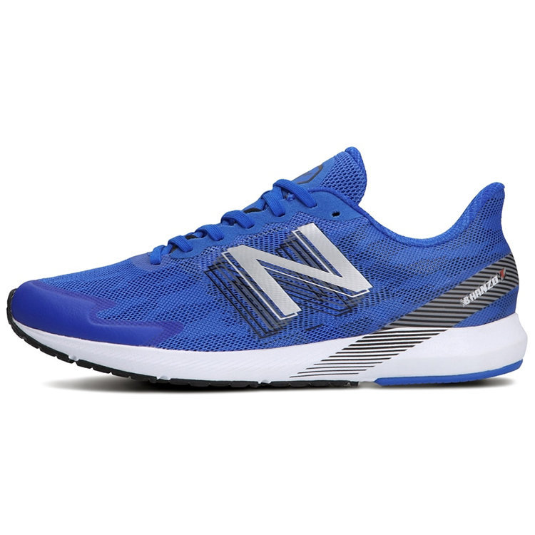 New Balance New Balance Hanzo V4 Sneakers Blue