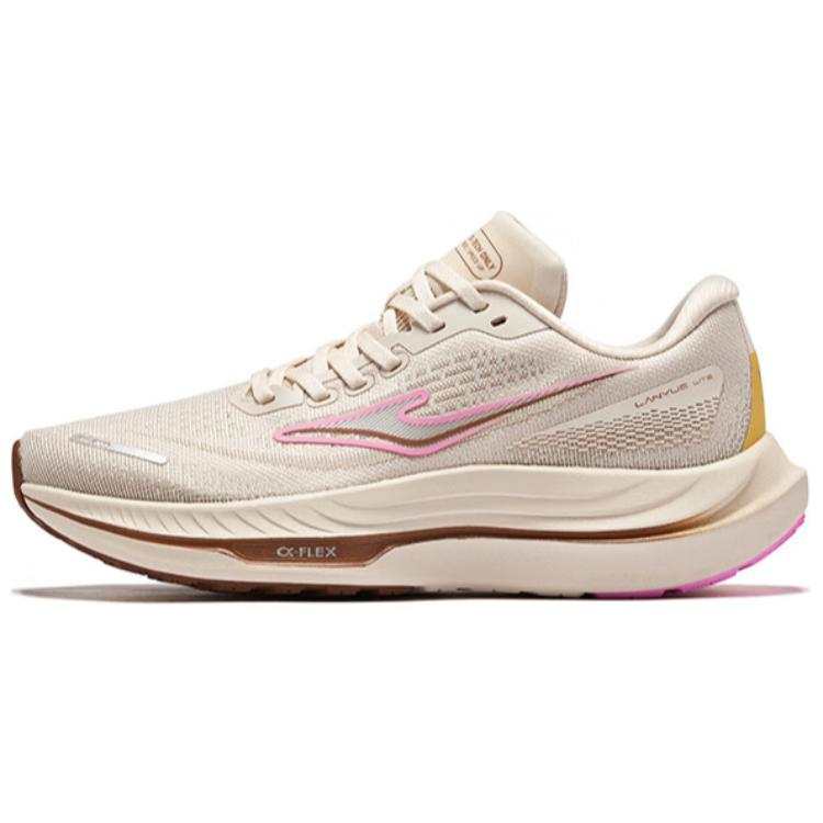 Erke Cushioning Slip Resistant Breathable Low top Casual Running Shoes Women's Eggnog Gray
