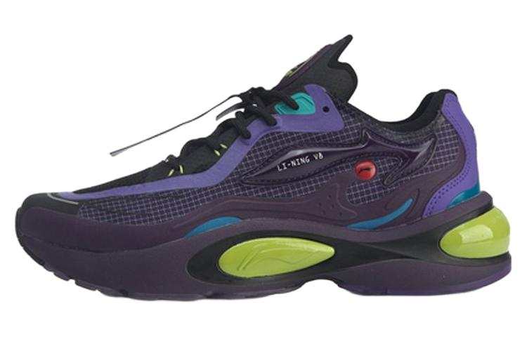 Li-Ning Li Ning V8 1.5 Slip Resistant Abrasion Resistant Low top Running Shoes Men's Purple Black