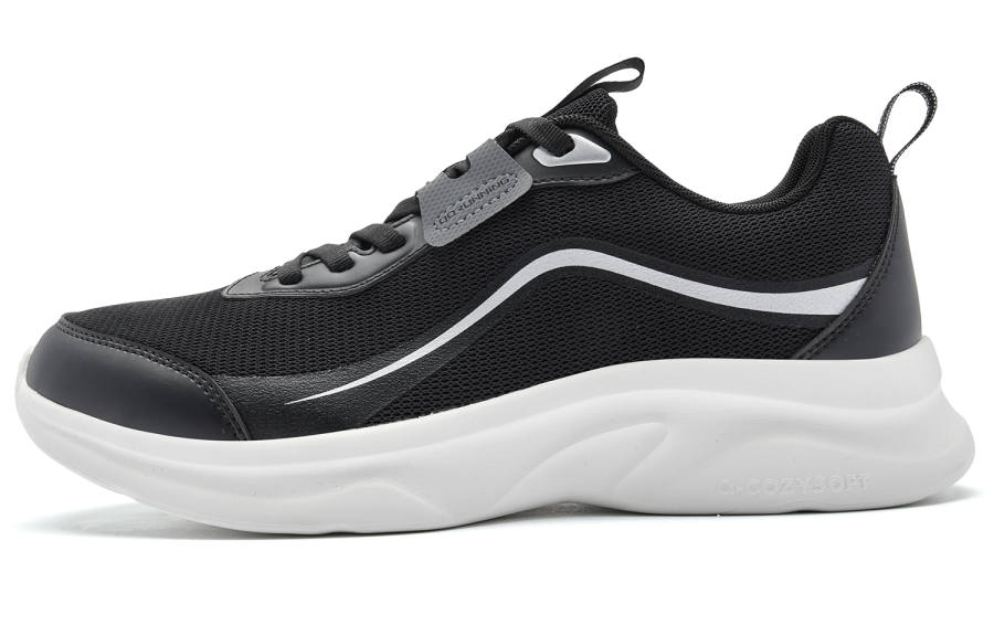 QIAODAN Cushioning Slip Resistant Rebound Low top Running Shoes Men's Black Silver