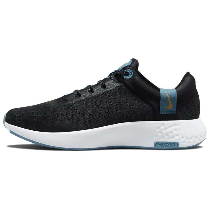 Nike Nike Comfortable Cushioning, Wear Resistant Running Shoes Women's Black