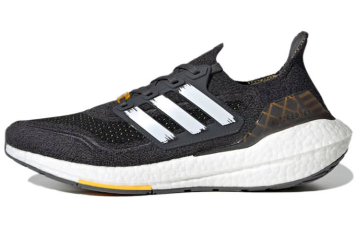 Adidas Adidas UltraBoost 21 'City Pack - Hong Kong'