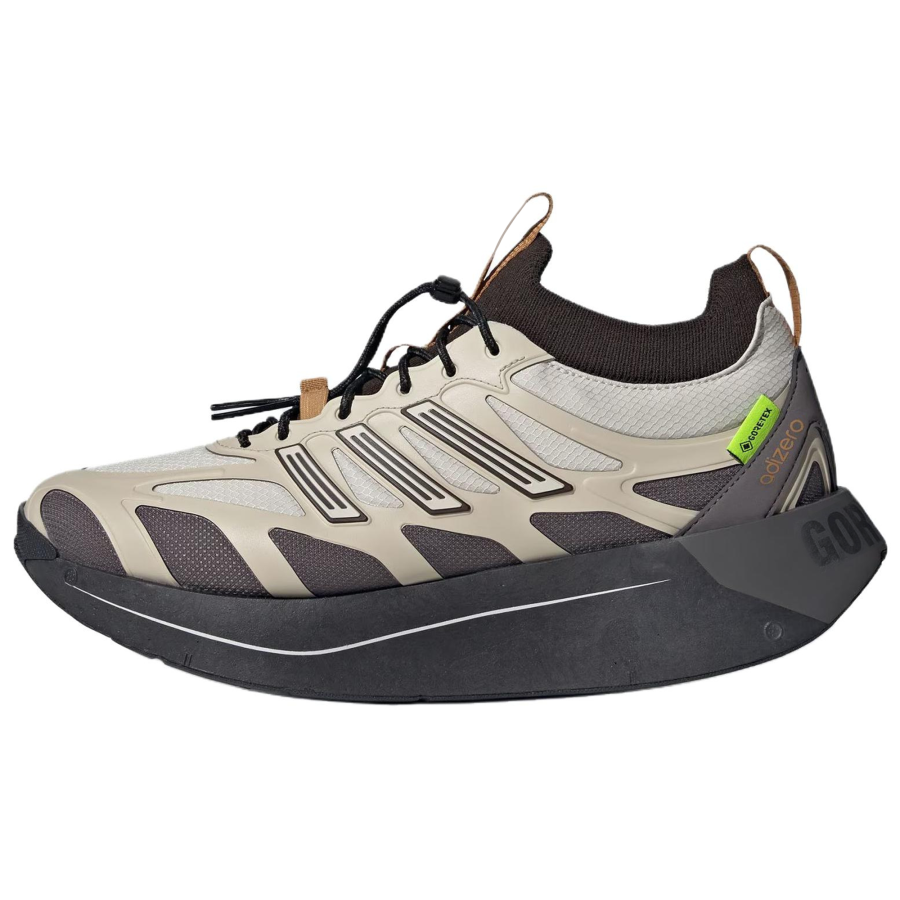Adidas Adidas Adizero Aruku Running Shoes Unisex Bauxite Brown