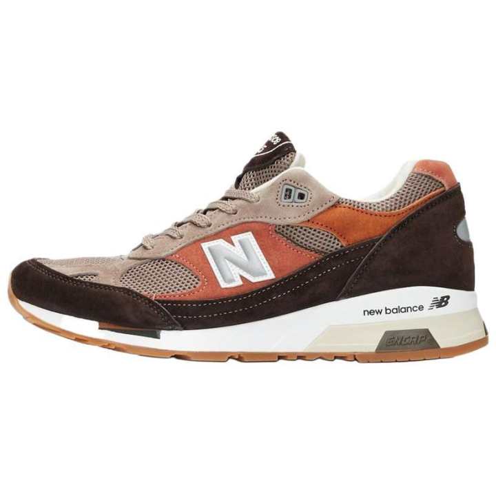 New Balance 991.5 New Balance Made in England 'Solway Excursion'
