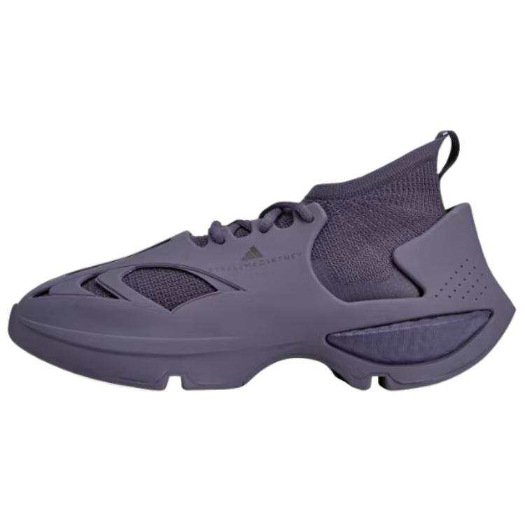 Adidas Sportswear Run Stella McCartney x Sportswear Run Adidas 'Trace Purple'