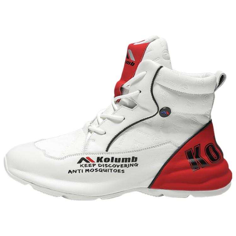 Kolumb Fleece Lined Thermal, Comfortable And Versatile Cushioning Slip Resistant Abrasion Resistant High top