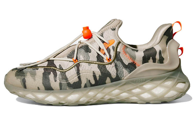Adidas Originals Web Boost Ivy Park x Web Boost Adidas Originals 'Camo'