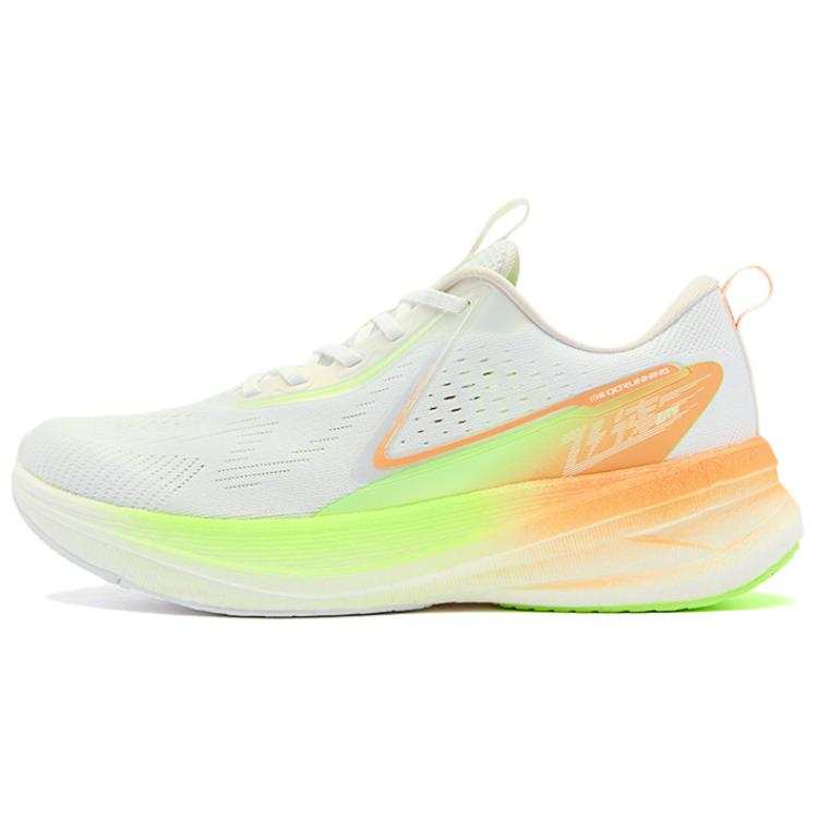 QIAODAN Swift Lite Comfortable And Trendy Cushioning Slip Resistant Low top Casual Running Shoes Women's