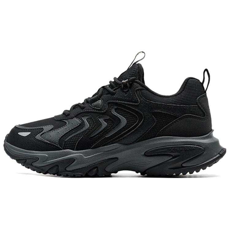 XTEP Slip Resistant, Abrasion Resistant, Lightweight Low top Outdoor Shoes Men's Black