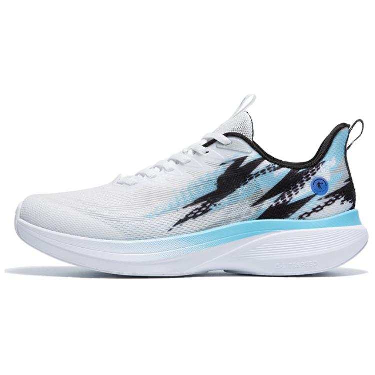 QIAODAN Light Speed 4.0 Cushioning Abrasion Resistant Breathable Low top Running Shoes Men's White Blue