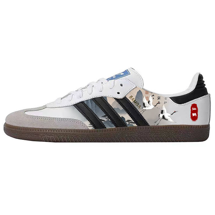 Adidas Originals SAMBA OG Slip Resistant Cushioning Abrasion Resistant Low top Skateboard Shoes Unisex Black White