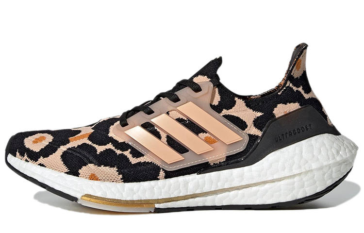 Adidas UltraBoost 21 Marimekko x UltraBoost 21 Wmns Adidas 'Unikko' Women's