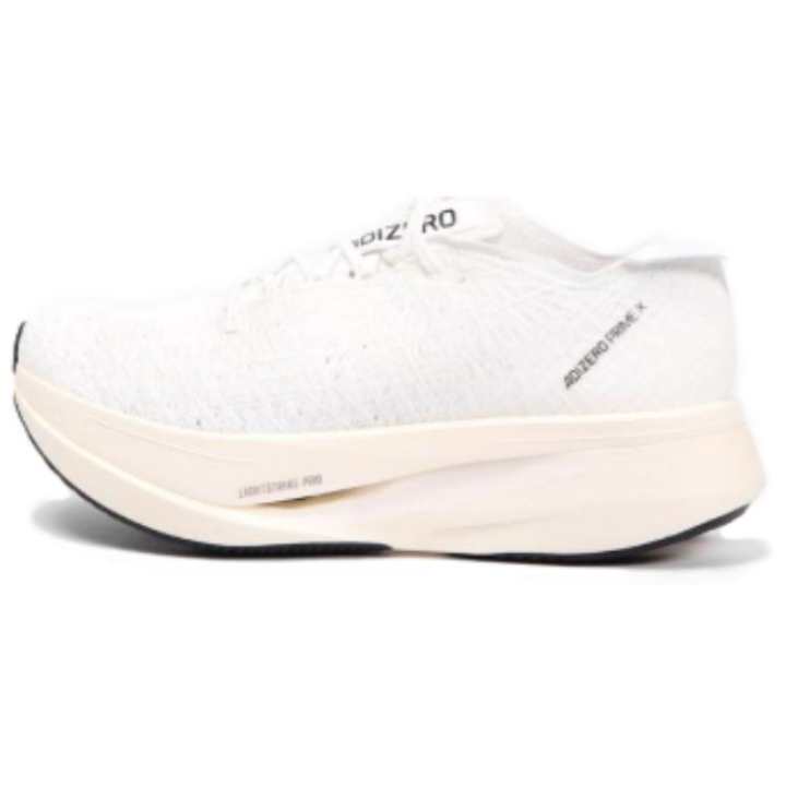 Adidas adidas Adizero Prime X Non Dyed