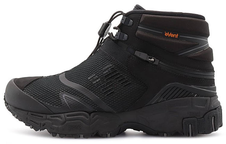 New Balance Niobium Concept 1 Tokyo Design Studio x Niobium Concept 1 New Balance 'Black'