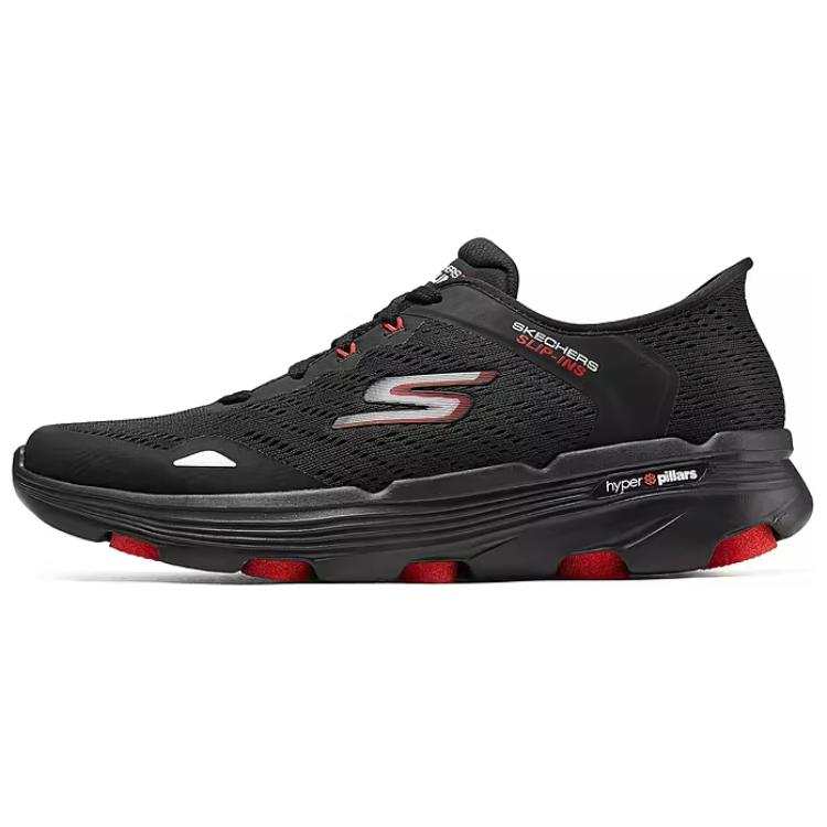 Skechers GO RUN Soft And Comfortable Low top Running Shoes Men's Black