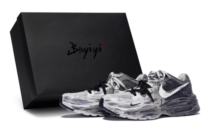 Nike Nike Air Max Fusion Slip Resistant Abrasion Resistant Low top Running Shoes Men's Gray White