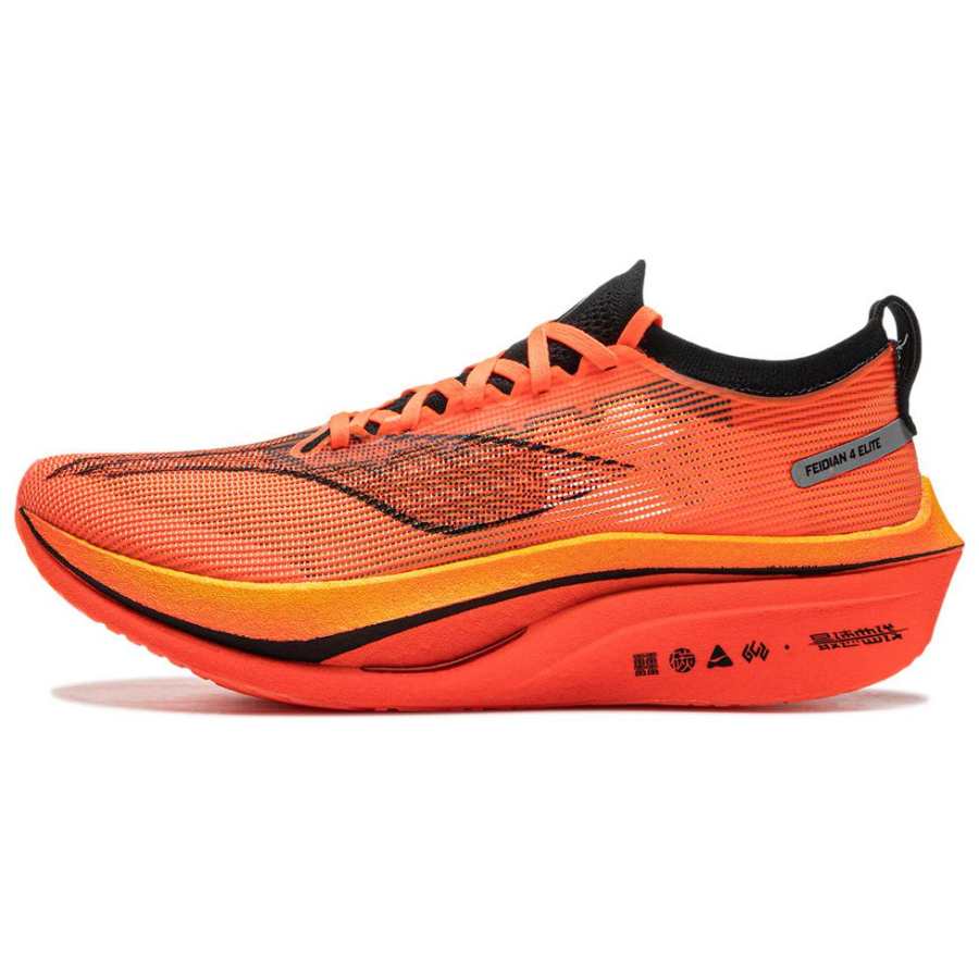 Li-Ning Li Ning Feidian 4 Elite Cushioning Slip Resistant Abrasion Resistant Breathable Low top Running Shoes Unisex