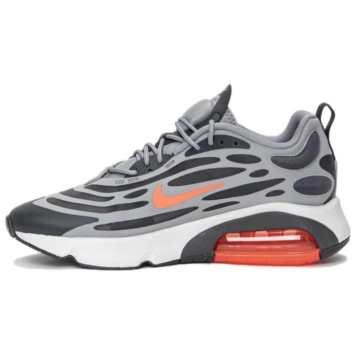 Nike Nike Air Max Exosense Particle Grey