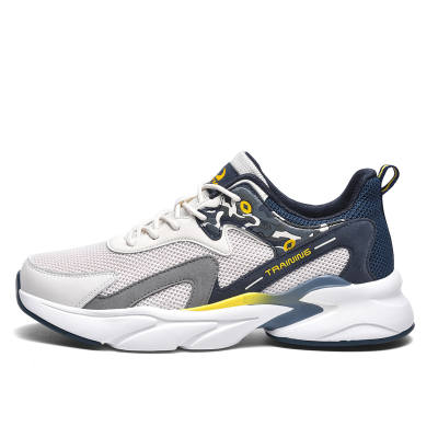 PALATIAL Cushioning Slip Resistant Abrasion Resistant Low top Chunky Sneakers Men's