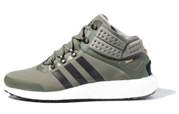 Adidas Adidas Rocketboost Mid