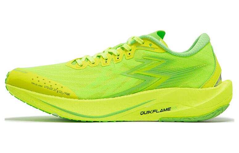 361° Speed 2 Pro Abrasion Resistant Breathable Abrasion Resistant Breathable Low top Running Shoes Men's Green