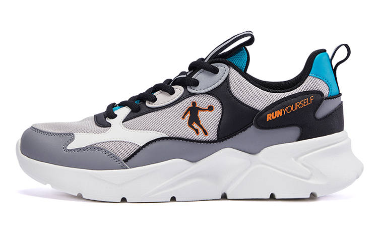 QIAODAN Low top Running Shoes Men's Gray Cyan