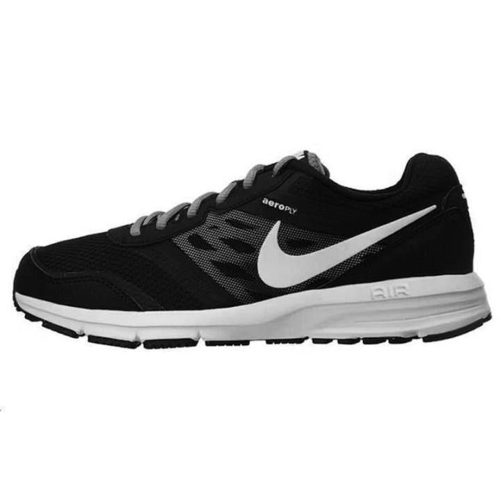 Nike Nike Air Relentless 4 Msl Black White Magnet Grey