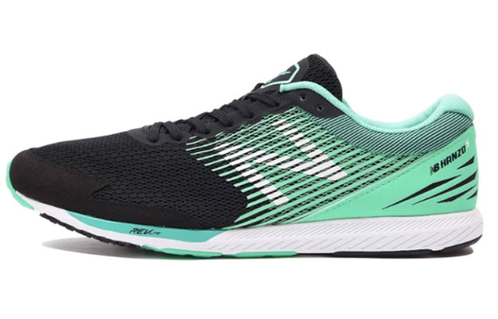 New Balance New Balance Hanzo S Mimura 2E 'Black Green'