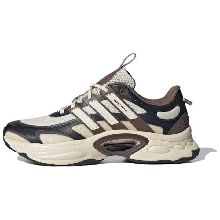 Adidas Adidas Slip Resistant Abrasion Resistant Low top Running Shoes Unisex Brown