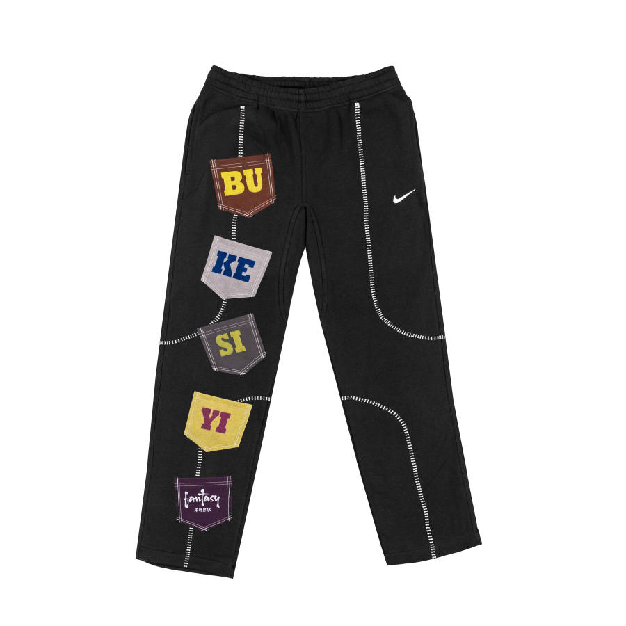 Nike Nike Casual Pants Unisex Black Thickened And Fleece Lined Straight Fit Pants