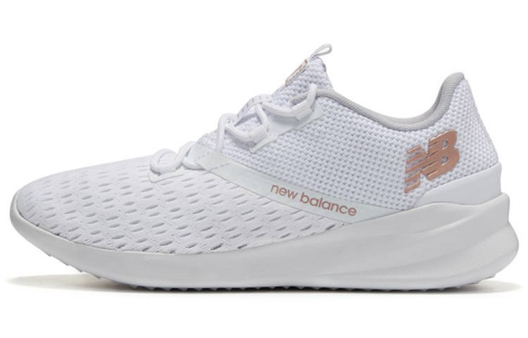 New Balance New Balance NB District Run Low top Running Shoes Women's White