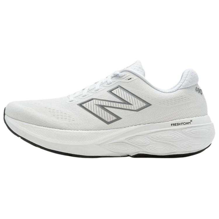New Balance New Balance NB Fresh Form X 880 V15 Low top Running Shoes Unisex White Gray